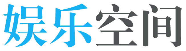 隆子县娱乐网